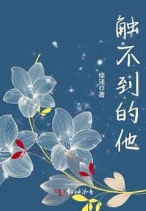 天气冷外面绵绵细雨