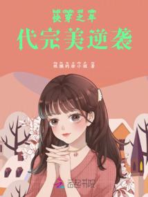 黑河天气丹眼霜
