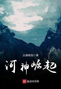 形容天气很冷的好词