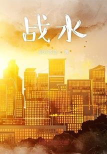 辽宁盘锦过年天气情况