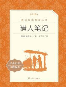 桌面时间天气怎么下载