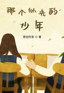 长白县暴雨后天气如何