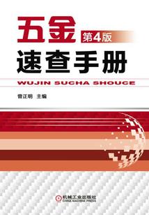 和天气有关的敬酒词句子