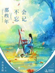 早晨天气冷还要上班吗