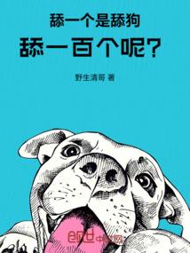 清明泰山天气冷嘛