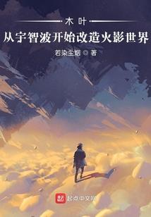 天气热不会降温吗