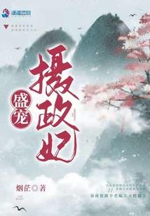 阜康天气app
