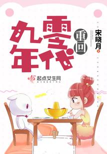 小池指的什么季节和天气