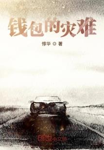 天气热亚麻籽油