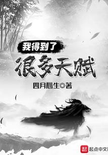 瑞士天气7月天气预报