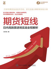 天气好花美丽怎么形容
