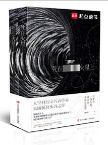小孩怎么预测时间和天气