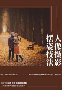 天气热会影响记忆力吗吗