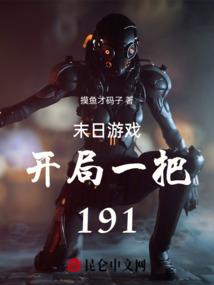微信里怎么查天气预报