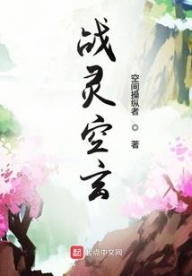 高密天气英文怎么说