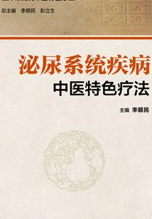 北海2018年3月天气