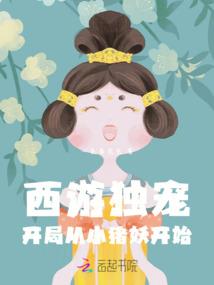 宝宝天气变凉怎么办