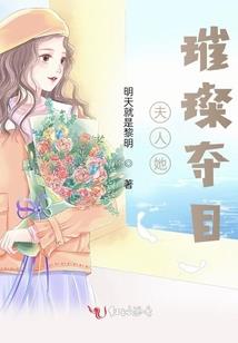 天气有点热的别墅