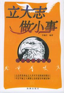 天气热猫张嘴呼吸