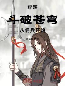 广西南宁周天气预报
