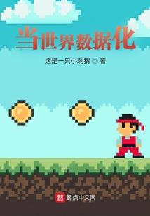 清明节天气预报佛山市