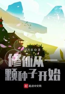湖南长沙国庆节天气表格
