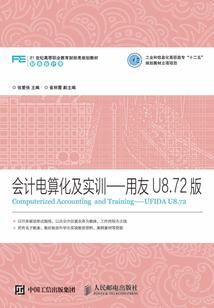 国庆普洱的天气