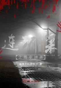 心情天气预报图片