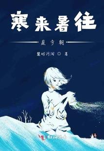 山东最近15天天气如何