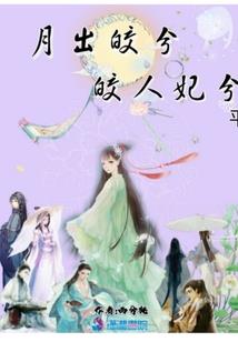 返校天气不好的说说