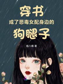 8月中旬拉萨天气