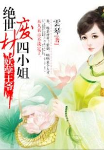 华为屏幕的天气怎么显示