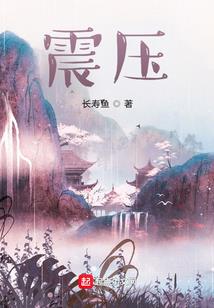 浙江湿冷天气