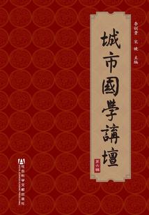 粤语天气热搞笑歌曲