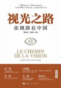 哈尔滨9月21号的天气