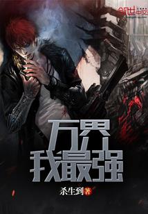 通往天堂的天气