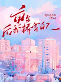 上海热嘛现在几度天气