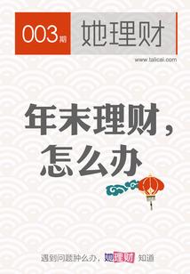 重庆卫视天气
