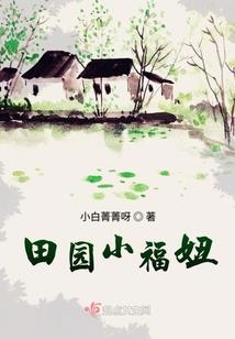 平遥说天气热的方言