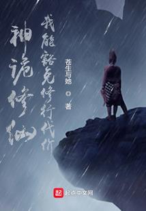 天气气温表怎么填