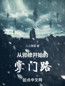 天气可以怎么来形容