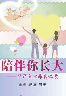 为什么天气凉还会长痘痘