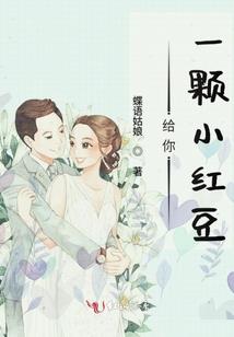天气预报如何测体温