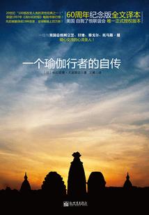 天气炎热为什么会那么累