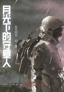 大兴北天气