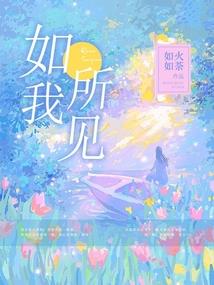 天气冷了股癣变疼