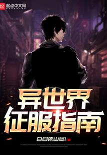 广州春天天气冷