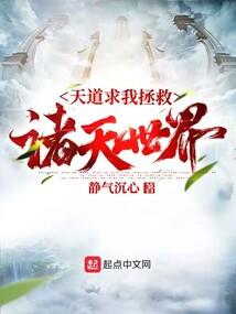 天气冷手容易过敏