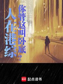 天气预报宁波明天英语