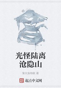 合肥巢湖未来天气情况